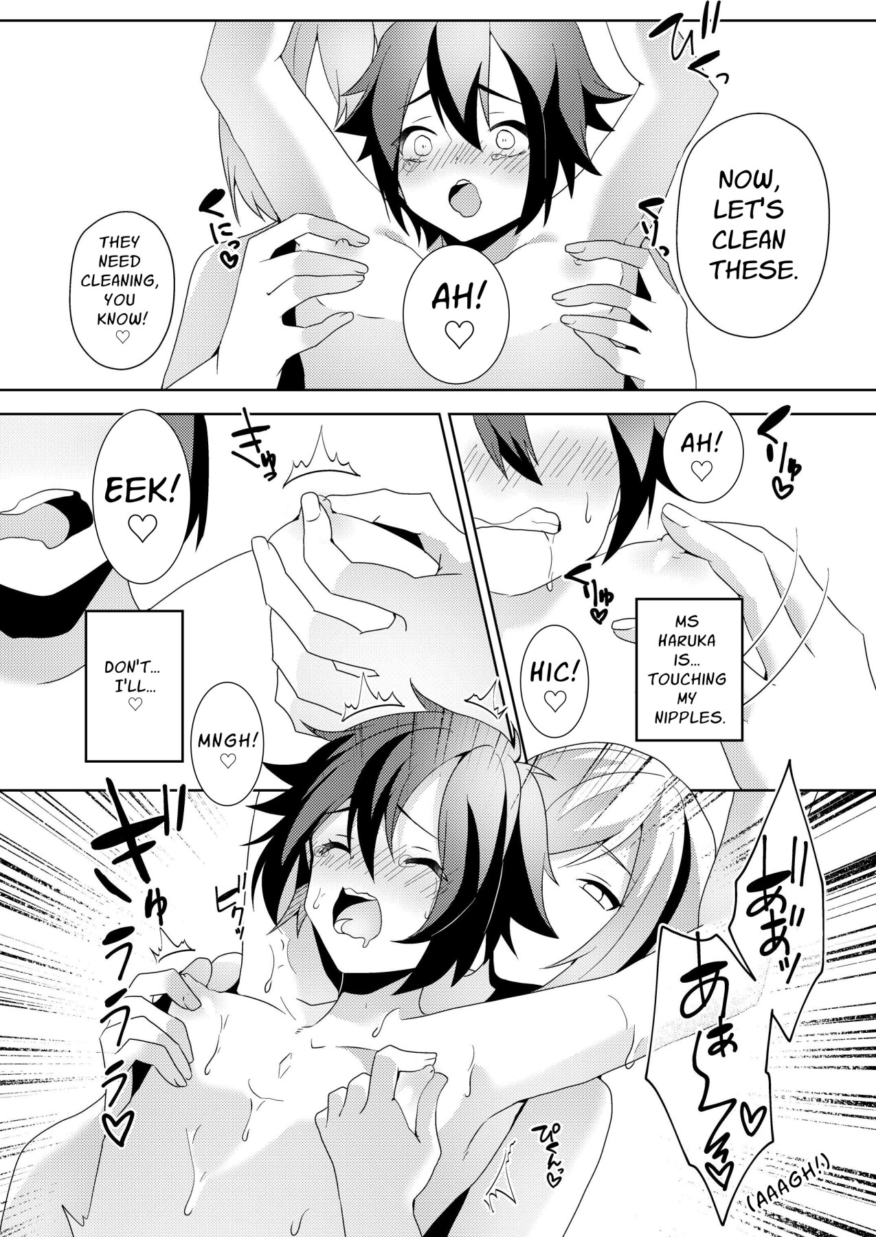 Hentai Manga Comic-That Woman, Regarding Her Proclivities-Read-35